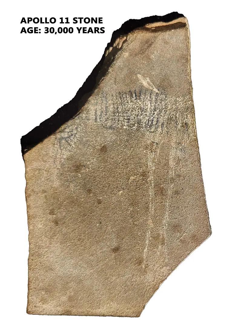 Apollo-11-cave-stone-zebra