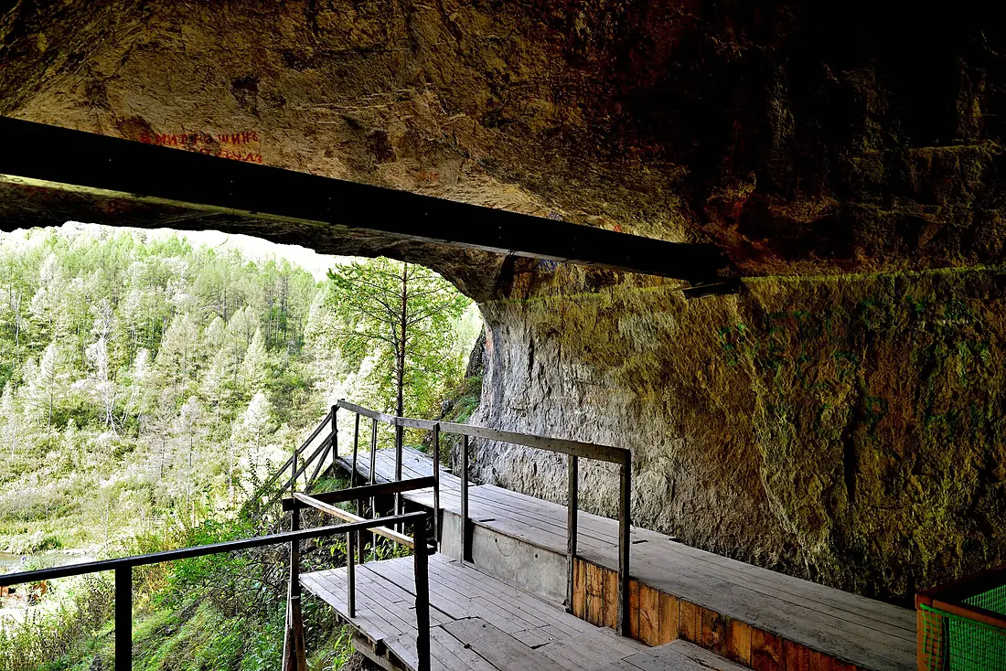 Black Anui of Ust-Kansky district. Denisova cave