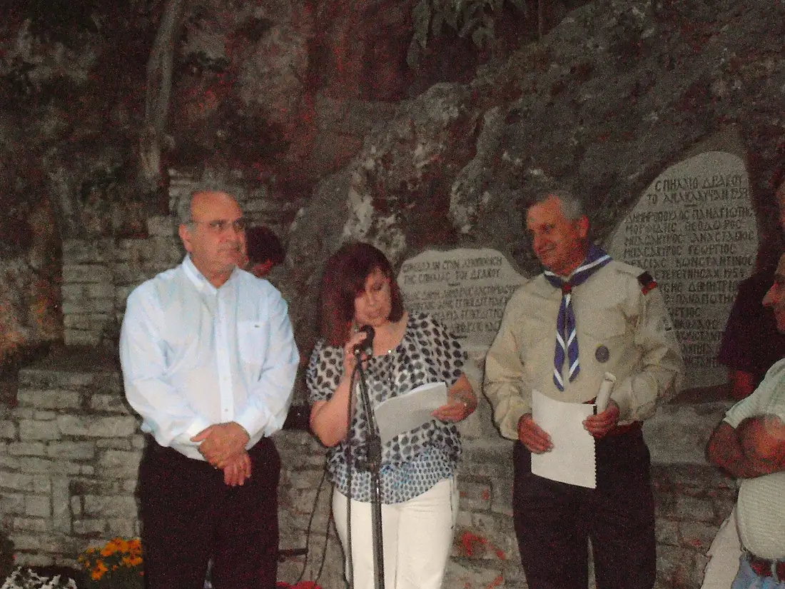 Appreciation.Event.Dragon.Cave.Kastoria.1st Ventures Scouting Group of Kastoria