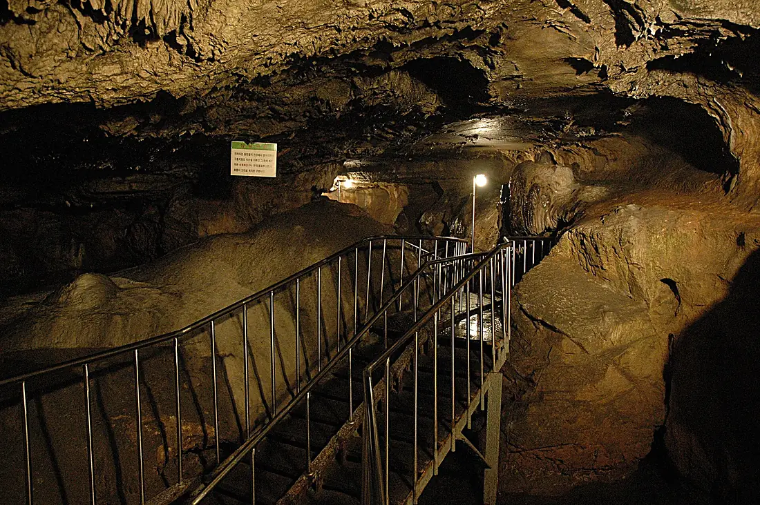 GosuCave Walkway