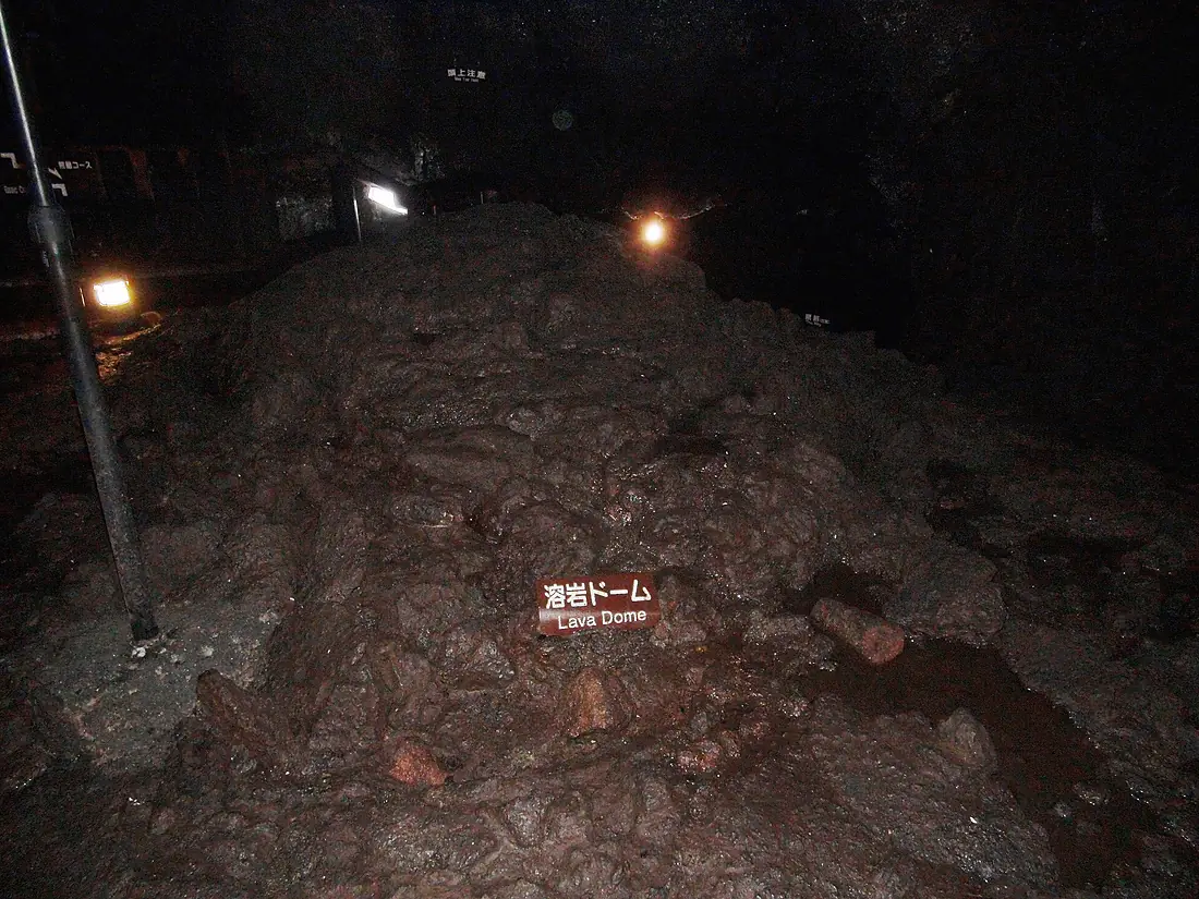 Lake Saiko Bat Cave Lava Dome