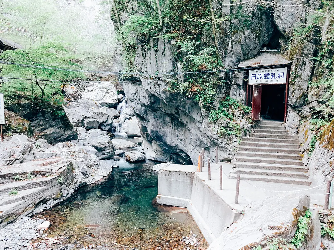 Nippara Cave (15317421728)