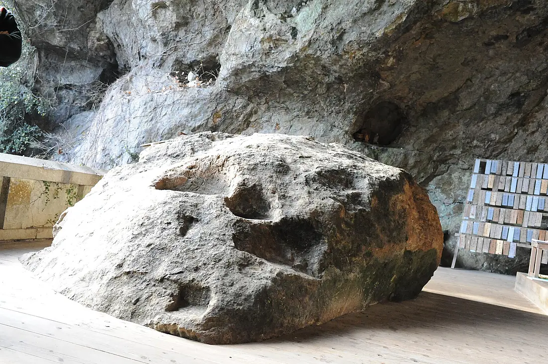 Pierre d'assise, Reigando, Kumamoto, Japon