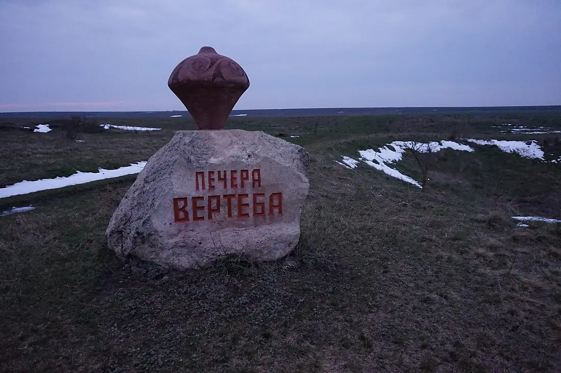 Візитна картка